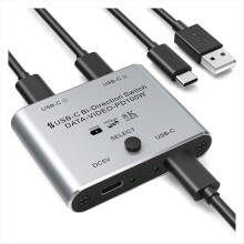 Conmutador KVM USB-C bidireccional 8K USB C