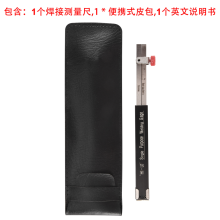 Inspection Scale Small Height Gauge Hi-Lo Internal Welding Ruler