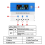 Solar Charge Controller PWM 30A 12V 24V Auto PV Regulator 3