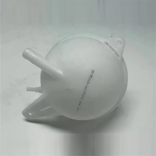 Δοχείο διαστολής καλοριφέρ FS18K218AC με καπάκι για το Territory 2