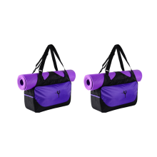 2X Yoga Bag,Travel Large Capacity Yoga Mat Backpack,Gym Bag,