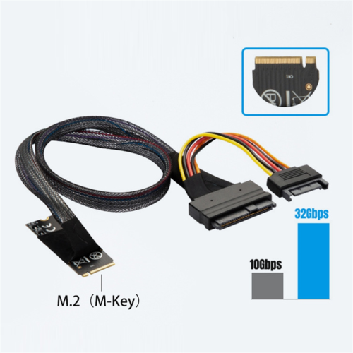 M2TO8639 M.2 M-Key - U.2 SFF-8639 -sovitinkaapeli 2