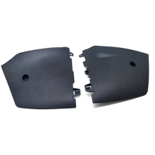 New Side Cover Plate for 301 C3XR C3L Elysee
