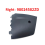 New Side Cover Plate for 301 C3XR C3L Elysee 4