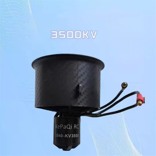 Dao Motor 64mm Violent Motor 12 Blade Fan Model B 1