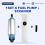 Bränslepump + sil för XF/ZR/Z1 4