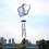 Κουδούνια ανέμου Διακοσμητικά για ανεμοστρόβιλους, με 4 παχύρρευστ 4