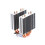 6 Heatpipe CPU Air Cooler Desktop Dual-Tower Cooling System 1