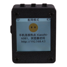 XiaoZhi AI Voice Chat ESP32-S3 Entwicklungsboard