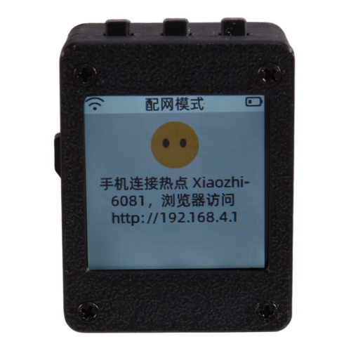 XiaoZhi AI Voice Chat ESP32-S3 Entwicklungsboard