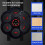 Music Boxing Machine Smart Wall-Mount Target Adjustable Speed 4