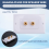 4 Pack Single Gang 1.0 Speaker Wire Wall Plate (Banana Plug), White 4
