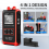Fiber Optical Power Meter Visual Fault Locator 2