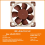 Ventola per case A4x10 5V PWM, 3 pin, 12V, 40x40x10mm, sottile 2
