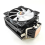Dissipatore per CPU MT6 con ventola da 12 cm e 6 heat pipe, 4