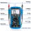 -39C Digital Multimeter- 6000 Counts TRMS Auto Ranging Voltmeter 3