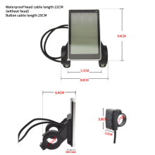 Universal Electric Bike LCD Display Screen