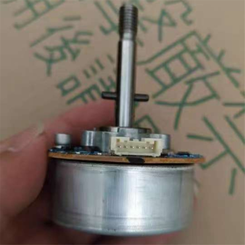 Nidec DC Brushless Motor for 4 Compact Purifier 42F708T070 2