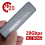 Boîtier SSD NVMe M.2 20 Gbit/s USB 3.2 Gen 2x2 Type C 3