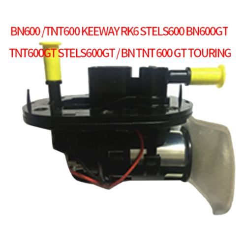 Fuel Pump Assembly for BN600/TNT600 Motorcycle 1