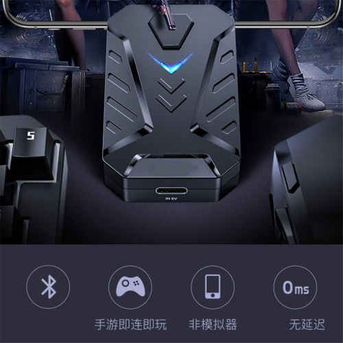 Portable Mobile Gaming Keyboard Mouse Converter Adapter