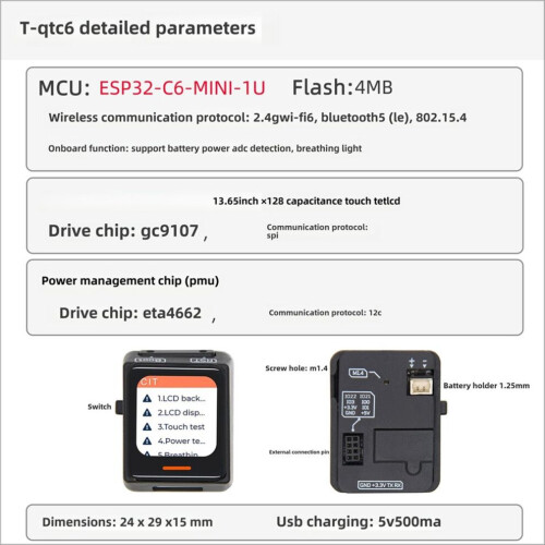Πλακέτα T-QTC6 ESP32-C6, οθόνη LCD 0,85 ιντσών, WiFi 6, Bluetooth 5.0 1