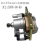 Motorcycle ATV UTV Brake Caliper for ATV for 400 450 4