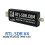 Για δέκτη Tcxo Sma Rtlsdr 4