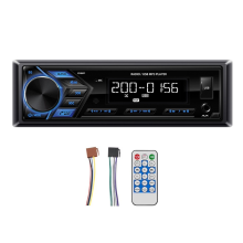 Reproductor MP3 para coche 1 DIN USB, sintonizador de radio FM con pantallas de segmentos LED