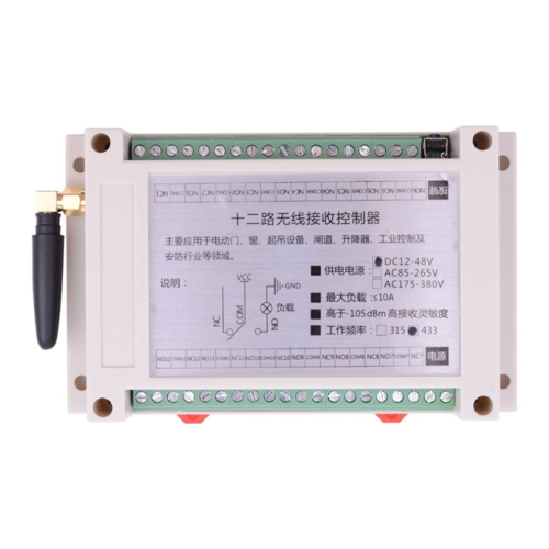 Système de pont roulant télécommandé sans fil DC12V-48V 2