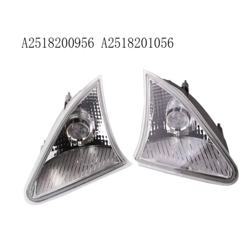 1Pair Car Position Light Front Parking Lamp for - R-Class 1
