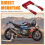 CNC Motorcycle Seat Lowering Links Kit for S1000R, Red 4