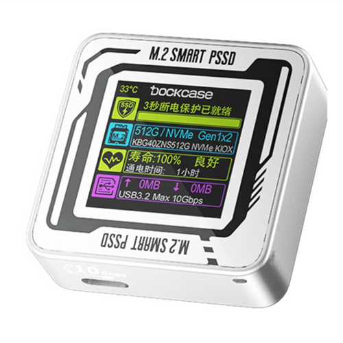 2230 M.2 NVMe SSD-Gehäuse mit LCD-Display, USB, Silber