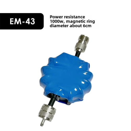 EM-43 Shortwave Magnetic Ring 1.8-30MHz for HF Shortwave 2