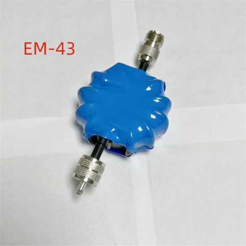 EM-43 Shortwave Magnetic Ring 1.8-30MHz for HF Shortwave 1