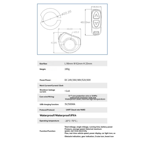 Ηλεκτρικό ποδήλατο 24V-60V M6C 6 ακίδων με οθόνη LCD, αδιάβροχο 1