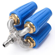 4-in-1 turbosuutinpainepesuri, 360 pyörivä turbosuutin