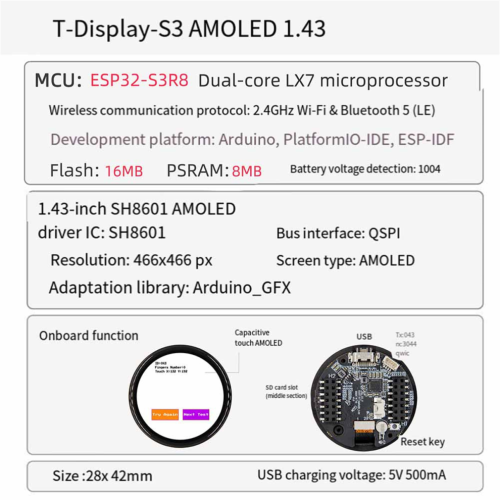 T-Display-S3 ESP32-S3 Development Board, 16MB Flash, 8MB PSRAM 2