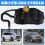 21710-1LA1A Car Engine Coolant Reservoir for 4