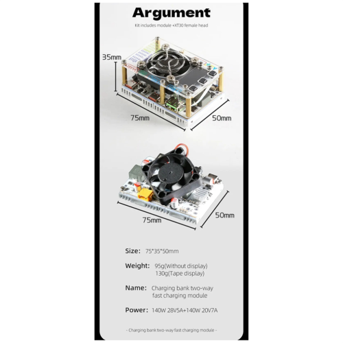 PD3.1 140W+140W/280W Μονάδα γρήγορης φόρτισης DIY Μητρική κάρτα Power Bank 1