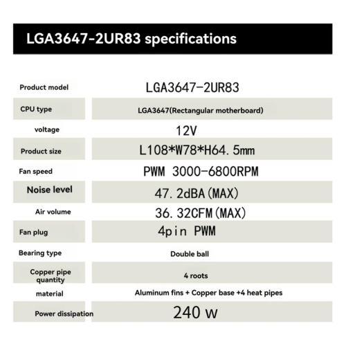 LGA3647-2U-R83 Ψύκτης 240W για καλοριφέρ στενού τύπου LGA 3647 2