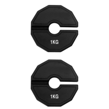 Lot de 2 disques de musculation de 1 kg avec micro-plaques et poids fractionnés.