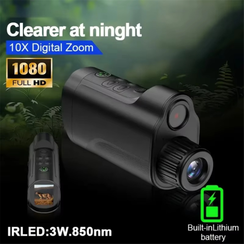 2-Inch HD Digital Night Vision Camera Infrared Night Vision Camera 1