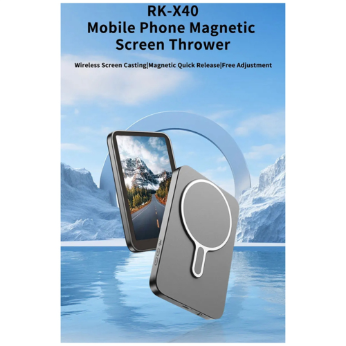Divisore per schermo mobile Selfie Schermo wireless B 1