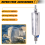 Fuel Pump Assembly for Outboard 200-450HP Engines 4