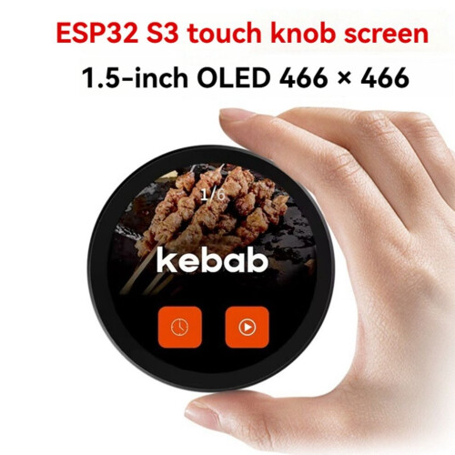 ESP32 S3 LVGL Development Board 1.5-Inch 466x466 Round Black 2