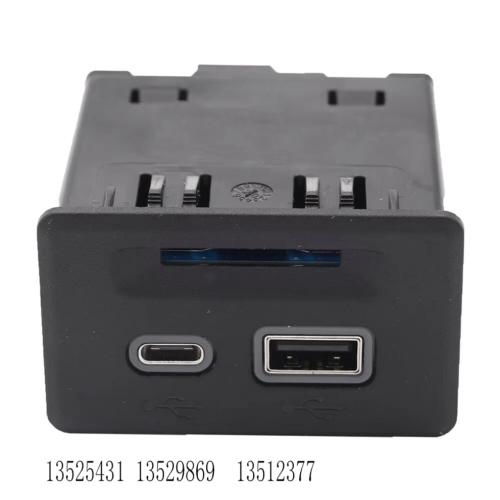 Porta USB per scheda SD della console centrale dell'auto Hub USB per 1