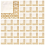 100 serviettes en papier jetables imprimées or (dorées et blanches) 1