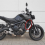 Protection latérale de radiateur pour Yamaha MT-09 MT09 2017-2020 2
