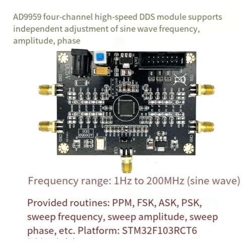 AD9959 Module Signal Source AD9959 Signal Generator 1